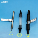 PANASONIC CM402 CM602 NPM N610032106AA N610067369AB NOZZLE Filter Detaching JIG