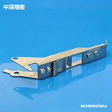 PANASONIC CM602 CM402 NPM 1216MM GUIDE N610090958AA