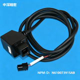 PANASONIC NPM-D Feeder Cart Cable N610073915AC N610073915AB N510028646AB