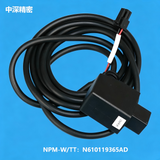 PANASONIC NPM-D Feeder Cart Cable N610073915AC N610073915AB N510028646AB