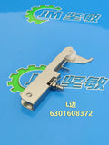 SMT GXH 8mm Feeder Parts KYM-M864C-000 ASSY,LEVER KYM-M864B-000 6301266190 6301608389