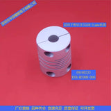 HITACHI SMT GXH COUPLING KYK-M8620-000 6301486093 223C0238