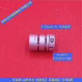 HITACHI SMT GXH COUPLING KYK-M8620-000 6301486093 223C0238