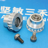 SMT HITACHI YAMAHA G5S PULLEY KYB-M91AL-000 1007A097 223Q0663 1012C06P