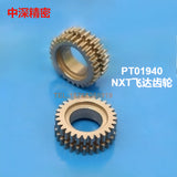 NXT 8MM Feeder PM08XK3 PM08XK2 PIN, PIVOT SMT Spare Parts