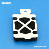 FUJI NXT I II  Y Axis DRIVER FAN Filter AB28300