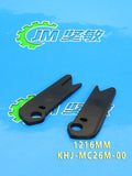SMT YAMAHA YS12 SS8-72MM Feeder Parts KHJ-MC1A5-00 KHJ-MC26M-00 KHJ-MC26L-00