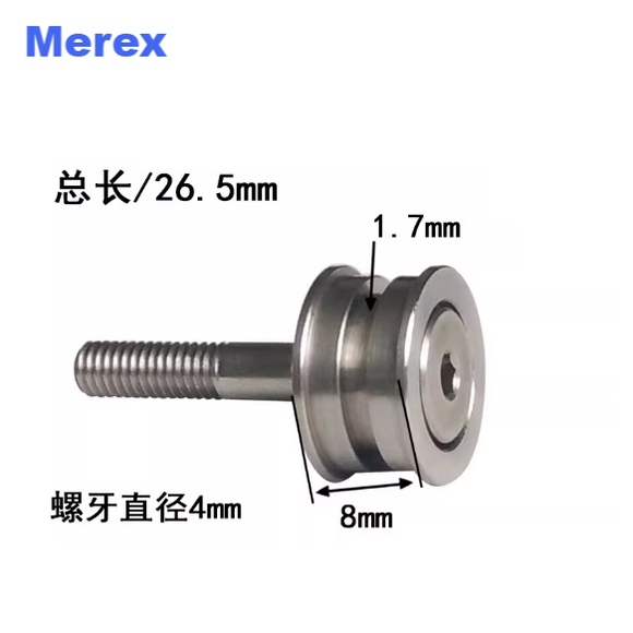 PANASONIC CM88  KXF0947AA000 Pulley