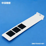 SMT FUJI NXT III Y Axis Driver Fan Filter 2MGTSA020801
