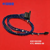 6301263359 KYL-M868S-000 4W202803 CORD SMT HITACHI YAMAHA Spare Parts