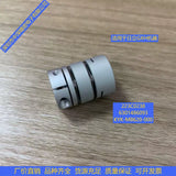 HITACHI SMT GXH COUPLING KYK-M8620-000 6301486093 223C0238