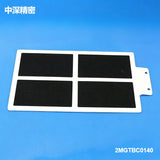 FUJI NXT I II  Y Axis DRIVER FAN Filter AB28300