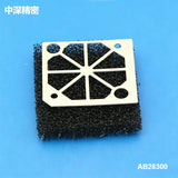 SMT FUJI NXT III Y Axis Driver Fan Filter 2MGTSA020801