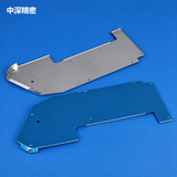 SMT FUJI NXT 8MM Feeder COVER PB31462