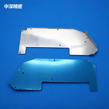 SMT FUJI NXT 8MM Feeder COVER PB31462