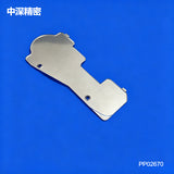 FUJI NXT W08C / 08F Feeder Cover PP02670