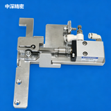 JUKI RS-1R 2050 2060 2070 2080 Stopper Assembly E45117290A0