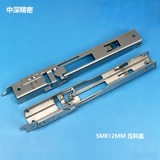SMT SAMSUNG SME12mm 16mm Feeder GUIDE