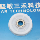 SAMSUNG SMT Feeder SM8MM Gear with Bearing J72650152B