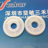 SAMSUNG SMT Feeder SM8MM Gear with Bearing J72650152B