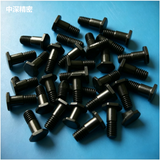 SMT FUJI Feeder Screw WCA0440 CP7 Feeder Spare Parts