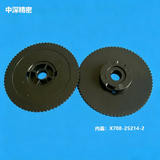 PANASONIC MV2F 8MM Feeder SMT X708-25214-2 Reel Plate X708-25216