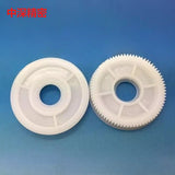 SAMSUNG SMT Feeder SM8MM Gear with Bearing J72650152B