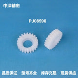 SMT FUJI NXT W12-W88 Feeder Gear PM91101 PM91102 PH00750 PJ08590