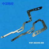 YV100XG CL12mm Feeder KW1-M2250-000 Handle Lever Assy SMT Spare Parts