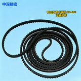 SMT PRINTER GD-450 Pulley BELT