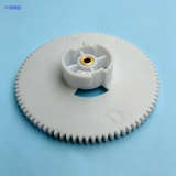 SMT SAMSUNG Feeder 8MM J2500445 FIXED TAKE UP REEL
