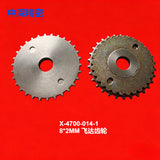 SMT SONY E1000 E1100 F130 8*2MM Feeder Gear X-4700-014-1 X-4700-022-1