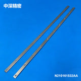 SMT NPM N210173678AA N210194672AD N210161532AA Edge Clamp