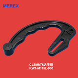 YAMAHA YV100XG SMT CL8MM Feeder KW1-M115L-000 Hold Arm