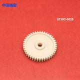 SMT UNIVERSAL Feeder GEAR 0730C-0267
