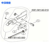 YAMAHA YV100XG CL8MM Feeder KW1-M1144-00X SHUTTER GUIDE PIN