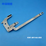 SMT YAMAHA YV100XG CL8MM Feeder KW1-M114A-00X HAND LEVER ASSY