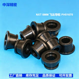 SMT FUJI NXT 8MM Feeder ROLLER PH01681 PH01670 PM066A2 PM066B1 PP02625 LEVER