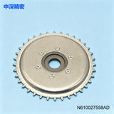 SMT PANASONIC NPM CM602 CM402 Feeder Gear N210047118AB