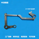 SMT FUJI CP6 CP7 24*16MM Feeder AWCD5101 LINK