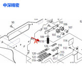 SMT FUJI NXT 8MM Feeder SPRING PZ45640