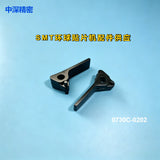 SMT Universal 8MM Feeder Parts Peel Edge Latch  0730C-0202