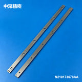 SMT NPM N210173678AA N210194672AD N210161532AA Edge Clamp