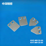 SMT YAMAHA YS12YS24YG12 KKE-M9135-00 KLF-M9135-00 KHY-M9135-00 PLATE