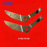 SMT SONY F130 E1100E1100 8-24mm Feeder Lever,Feed 4-702-747-02 4-721-707-01