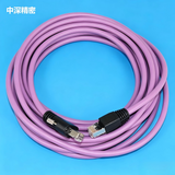 GKG Printer GSE G2 G3 G9 GT G5 Camera Connector