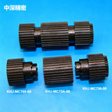YAMAHA YS/YSM ZS SS56MM Feeder GEAR KHJ-MC75A-00