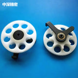 SMT FUJI XP12*8MM Feeder Gear AKJBD6291