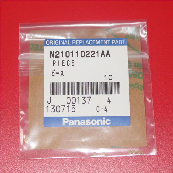 N210110221AA  NPM COPPER PIECE SMT Spare Parts for Panasonic