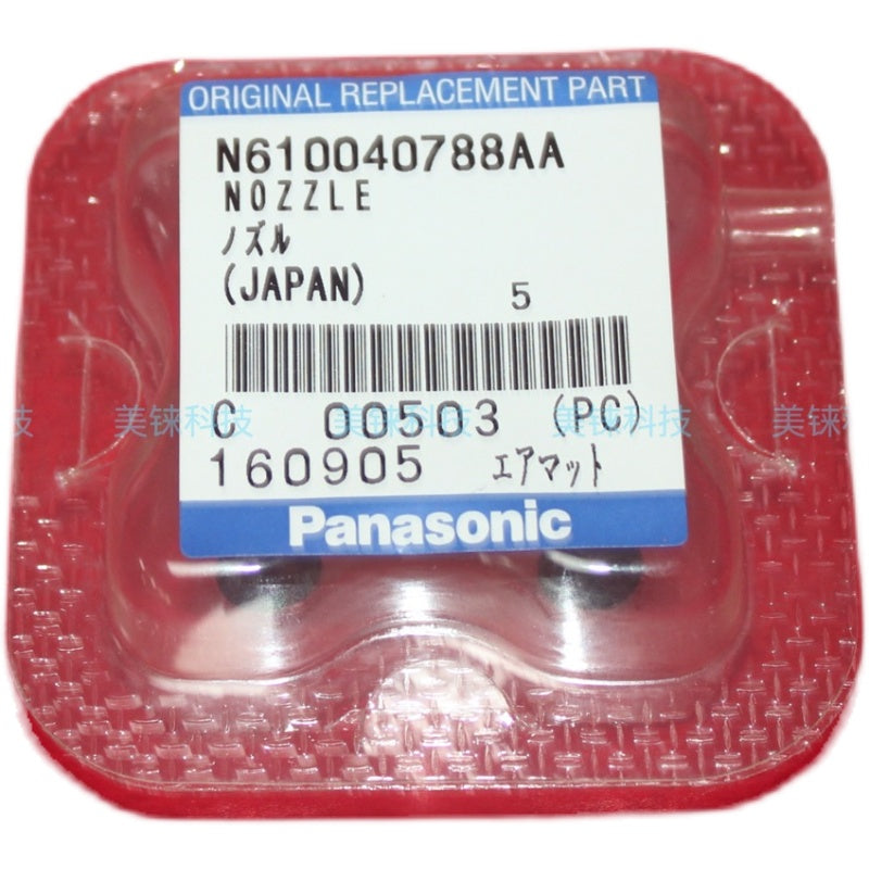 SMT Spare Parts for Panasonic CM602 NPM N610040788AD 230CS Nozzle 